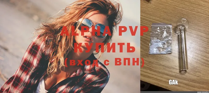 Alfa_PVP СК  Владимир 